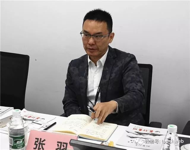 央视主持张羽:央视王牌主持人张羽加盟今日头条出任副总裁