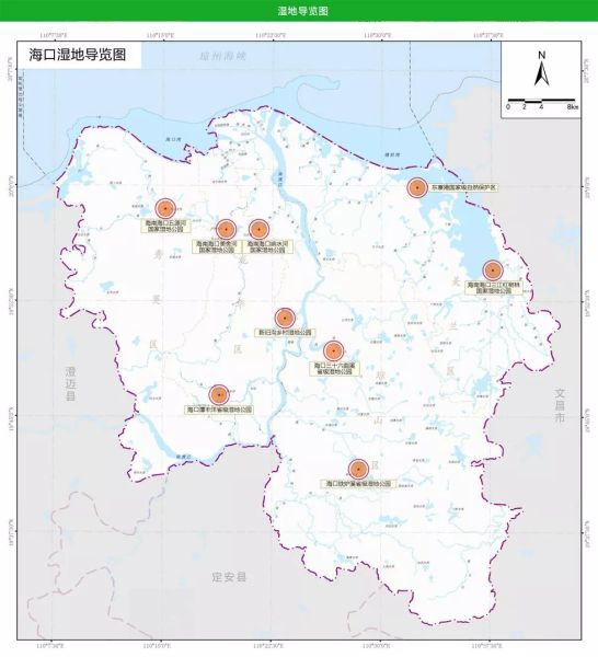 海口琼山区拟建4个湿地公园 20个湿地保护小区