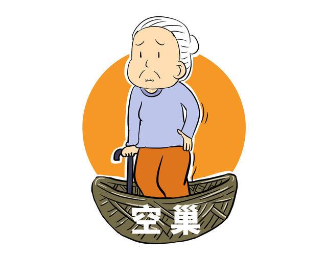 南京8旬空巢老人突发疾病昏倒,上海妹妹跨省电话求助