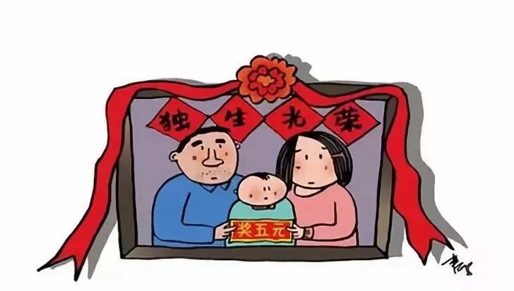 樱花妹子找对象不要“长子”?“次子”到底好在哪? | 日本视角|长子|次子|家族_新浪新闻