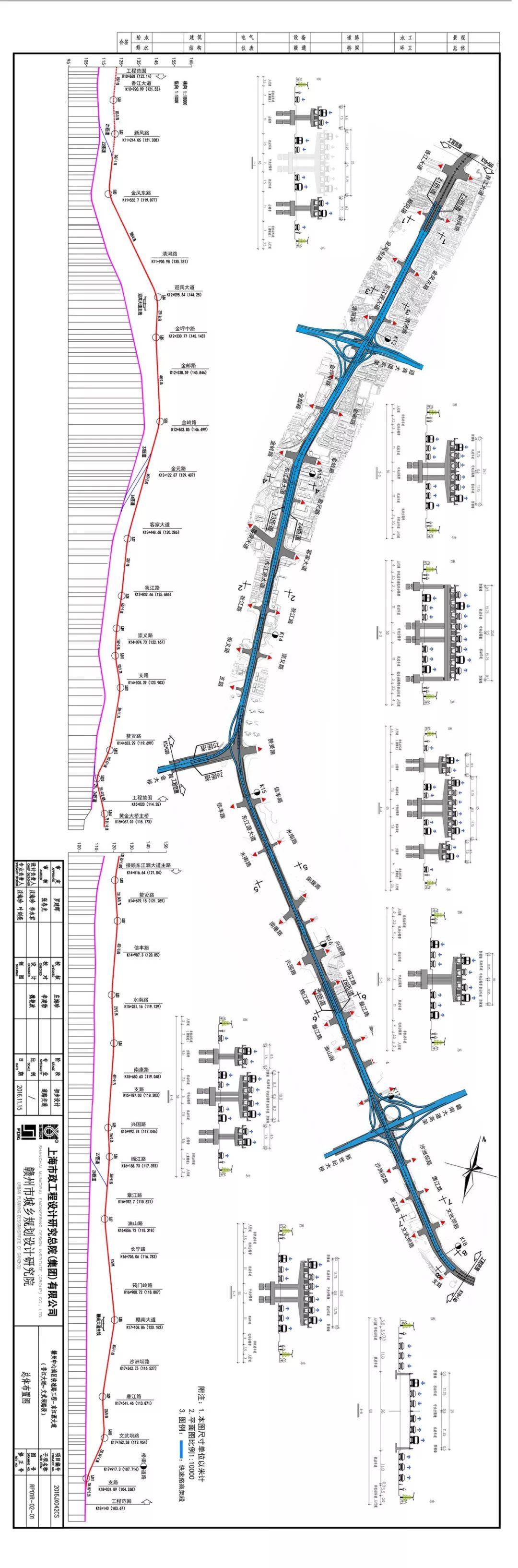 重磅| 东江源大道快速路,9月28日这段正式通车!去这些地方更快了!