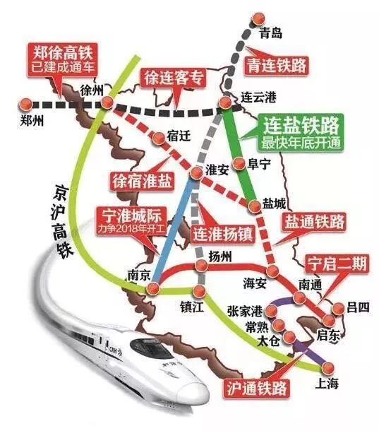 赣榆高铁站地图图片