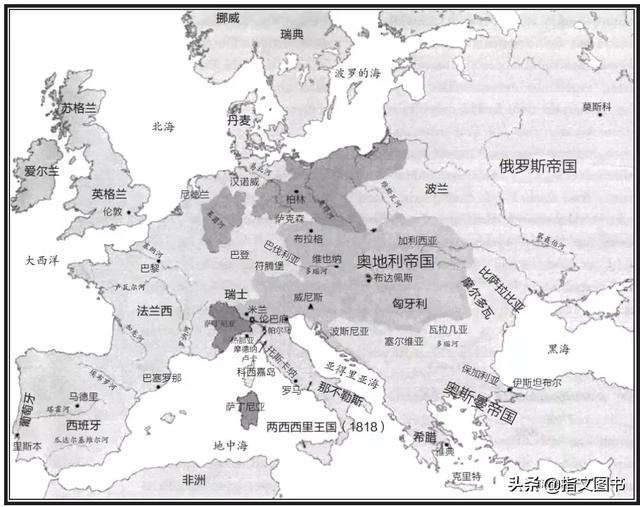 18151840剧变中的欧洲走向彻底瓦解的神圣同盟