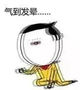 孩子们心里苦 老师们气发晕 可某些家长心里却是美滋滋的 这个妈妈