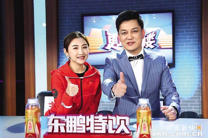 蹦床公主何雯娜 变身少女解说员