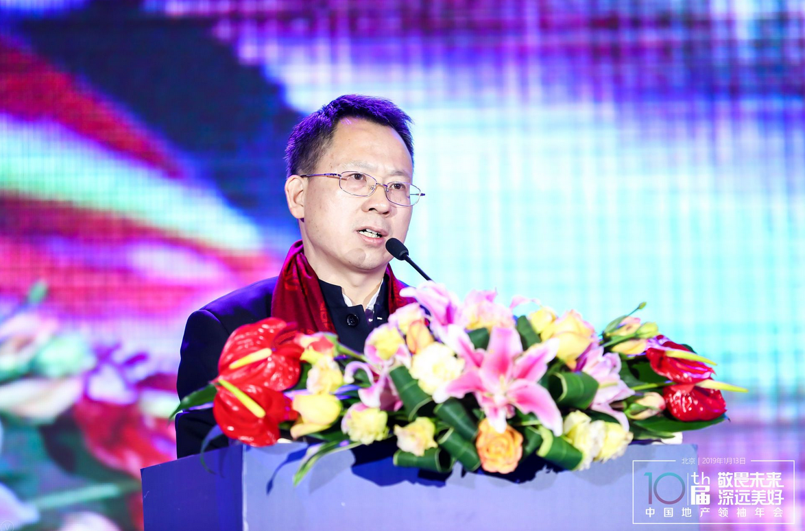 华本投资李文明:达到美国gdp 中国企业家还需奋斗40年