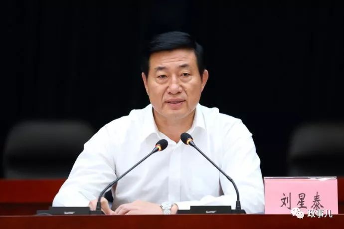 海南新增1位常委 曾在山东工作35年