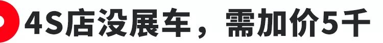 20万级SUV又多了一个新选择，皓影即将上市，还买RAV4么?