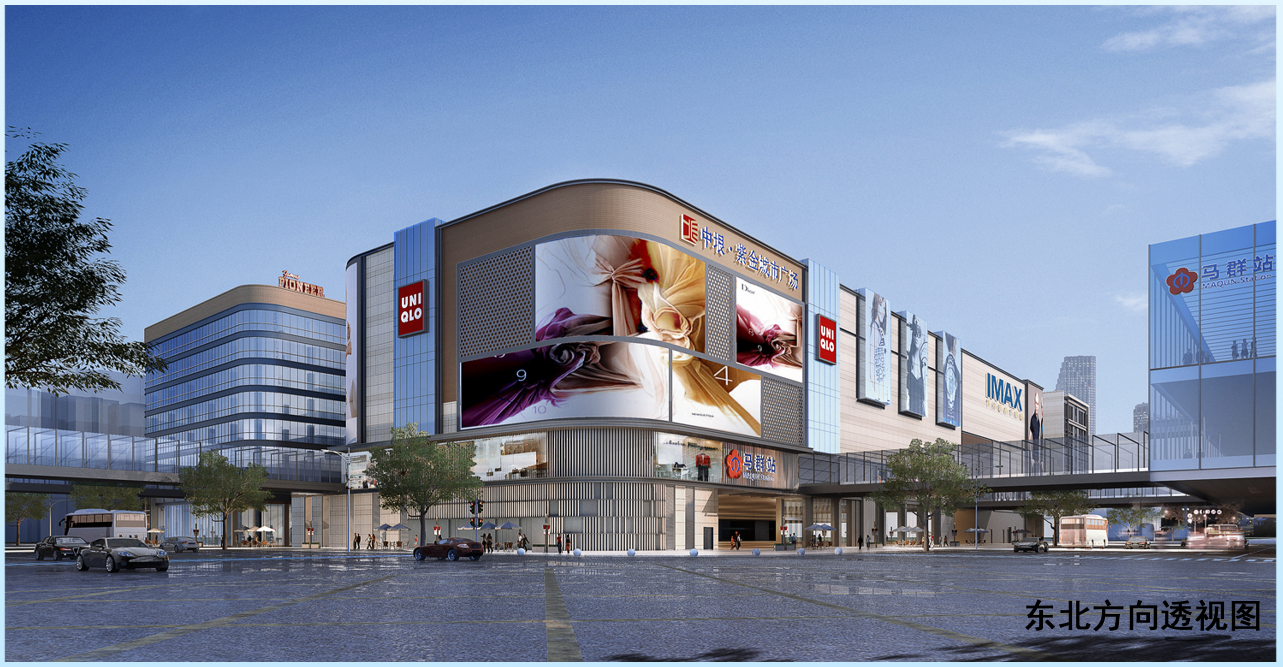 (中垠紫金城市广场)投资首选 低成本稳定增益在如今限购,限售,限价