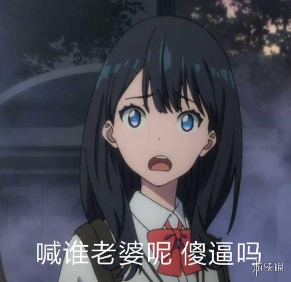 看到这片的第一眼,我就知道我自己会社保!