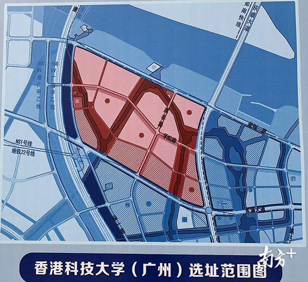 港科大（广州）项目选址图。