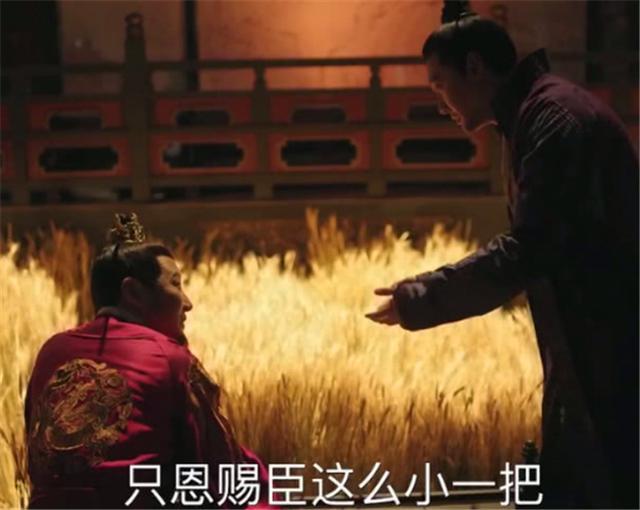 那就是对于皇帝的赏赐你可以全盘接受,但是反过来向皇帝讨要那自然是