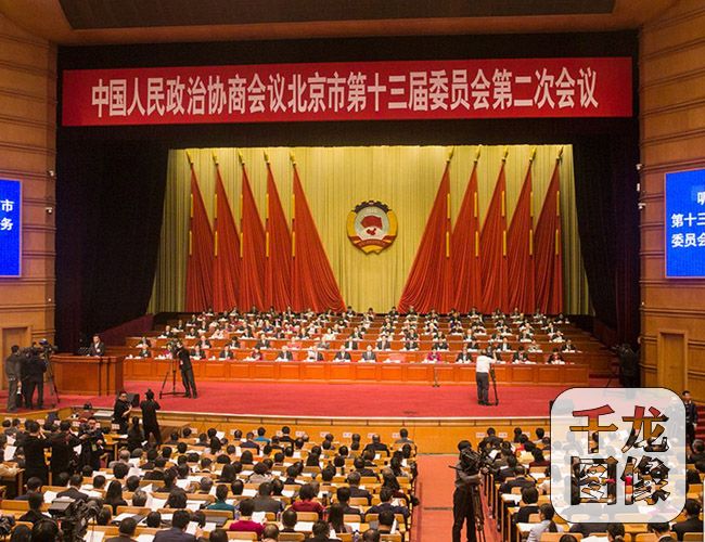 2019北京两会,政协委员是如何思考经济的