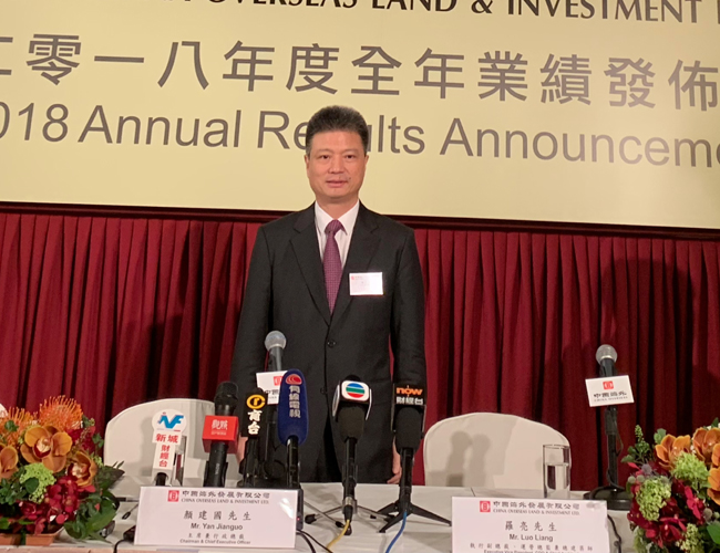 直击颜建国中海发展完成51去化率可实现2019年销售目标