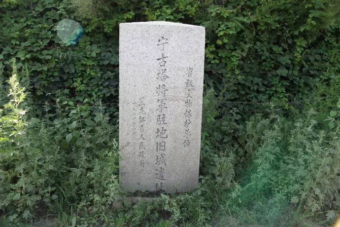 牡丹江 | 发配宁古塔,到底有多恐怖?