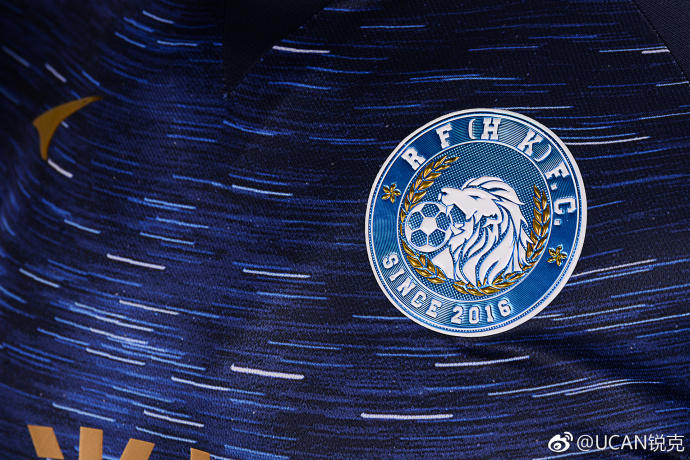 香港富力发布客场球衣,灵感源于广州星空