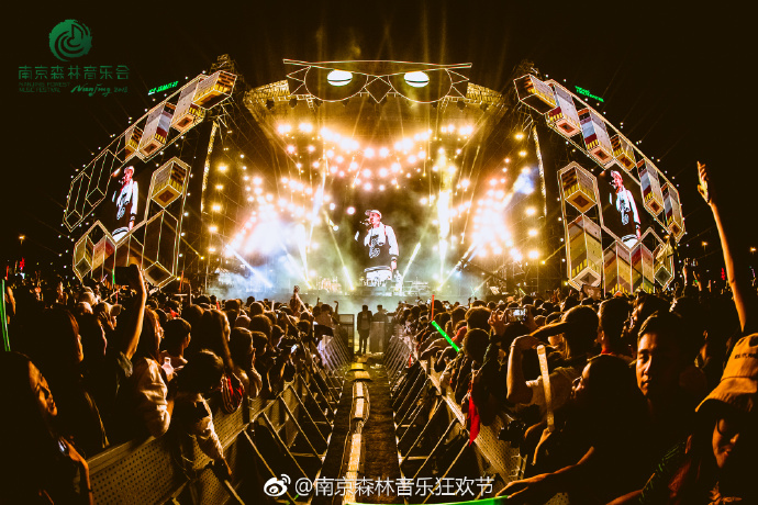 森林音乐狂欢节引爆江宁方山南京骄傲点亮国庆假期