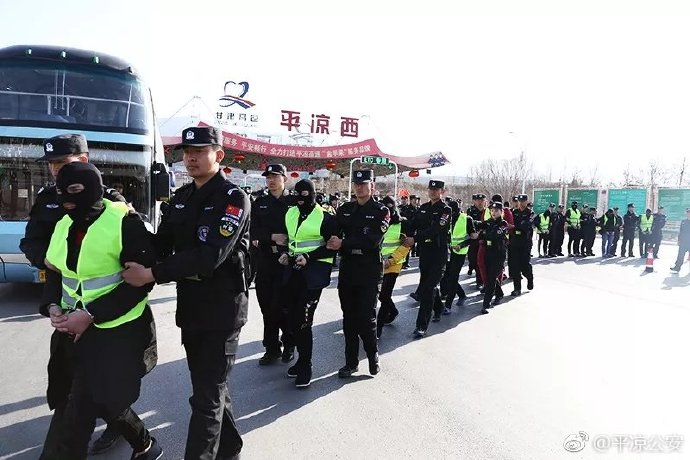 图片来源：甘肃省平凉市公安局官方微博