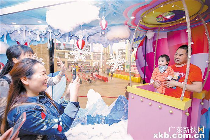 广之旅启动移动旅游体验馆