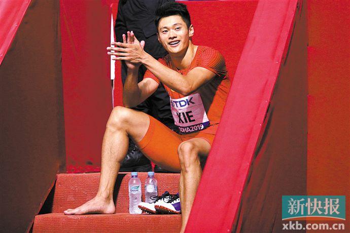 谢震业获中国选手这个项目最好成绩