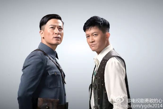 两兄弟从同生共死到反目成仇热血男人情怀《勇敢的心》讲述了杨志刚