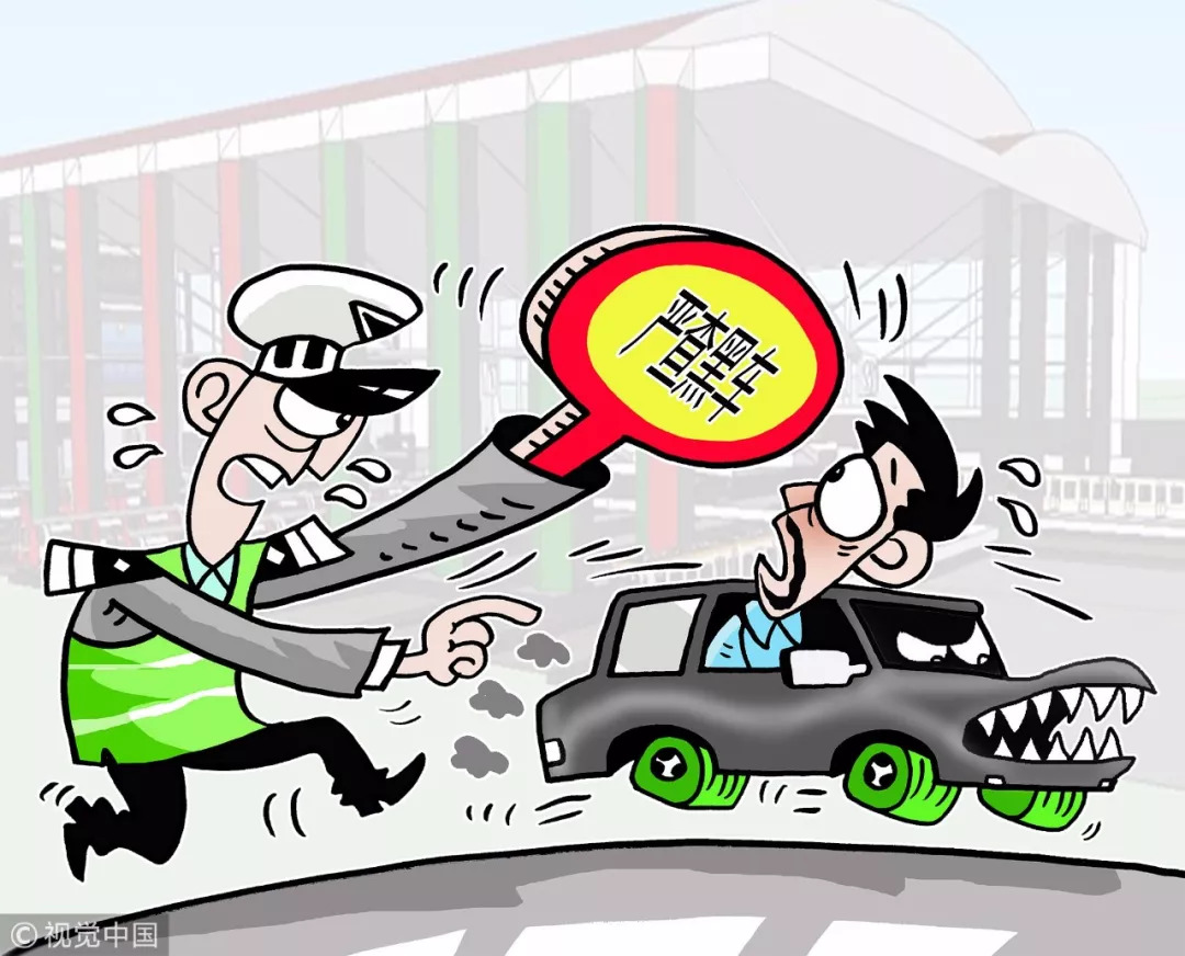 贵州将严打"黑车"!活动持续至年底……违规网约车是打击重点