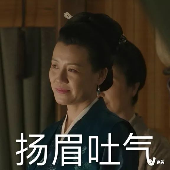 官二代齐衡王者顾二叔谁才是高颜值最理想相亲对象