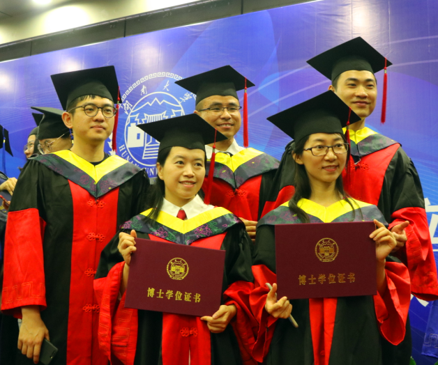 2018届研究生毕业典礼暨学位授予仪式举行图文