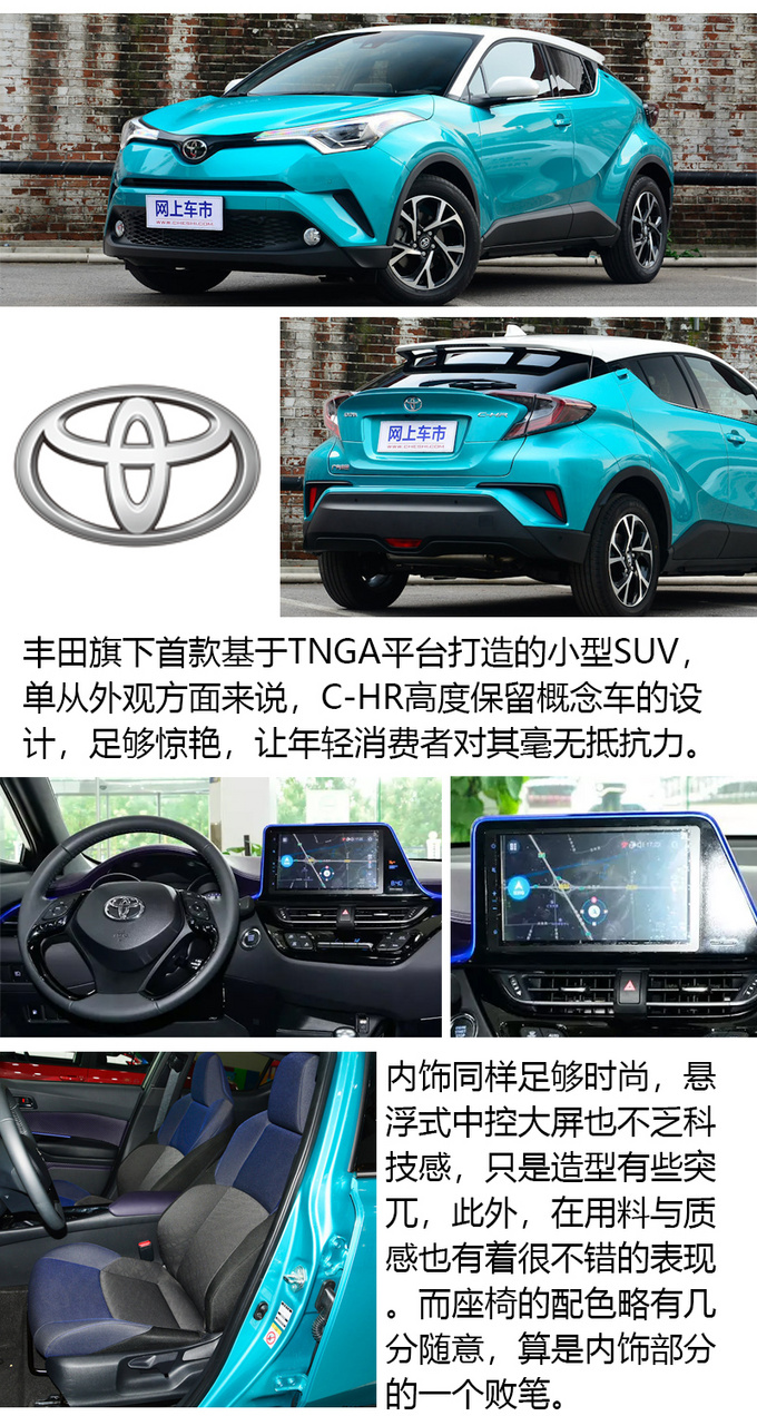 推荐车型：2018款 2.0L 领先版 国VI&nbsp; 厂商指导价：15.18万元