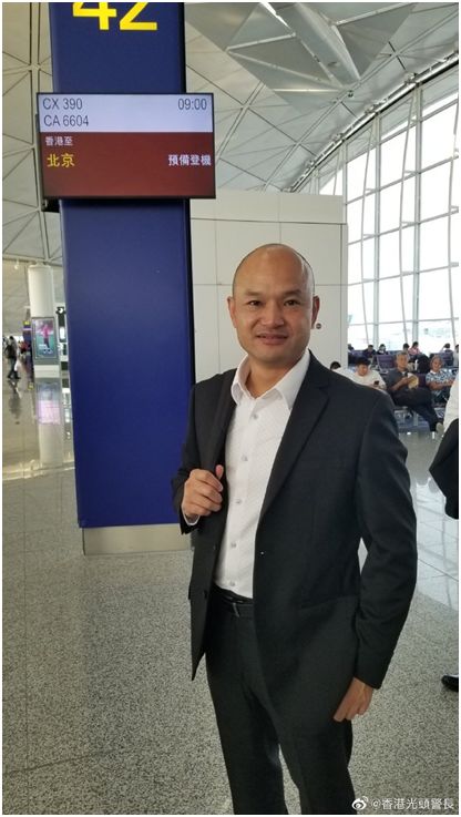  刘Sir在香港机场候机