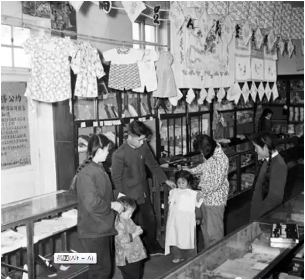 一文回顾:供销社的历史与现在