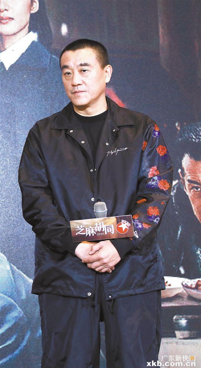 老戏骨论"一个演员的修养"京味电视剧《芝麻胡同》即将在东方卫视开播