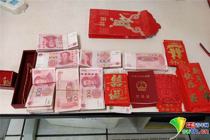 新婚夫妇遗失婚礼礼金数万元西安地铁工作人员完璧归赵