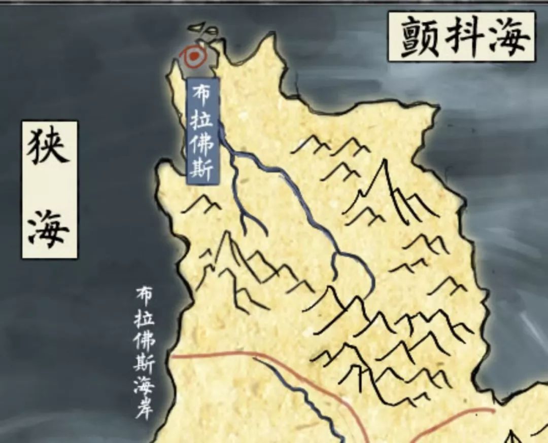 《权力的游戏》世界地图 | hbo这个位于东方大陆最强大城邦布拉佛斯