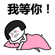 红包|京东_新浪新闻