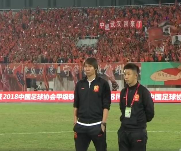 武汉籍球员祝贺卓尔升超:退赛十年重回顶级,弥