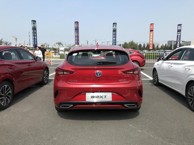 新一代长安逸动xt预售价公布 7.79万元起