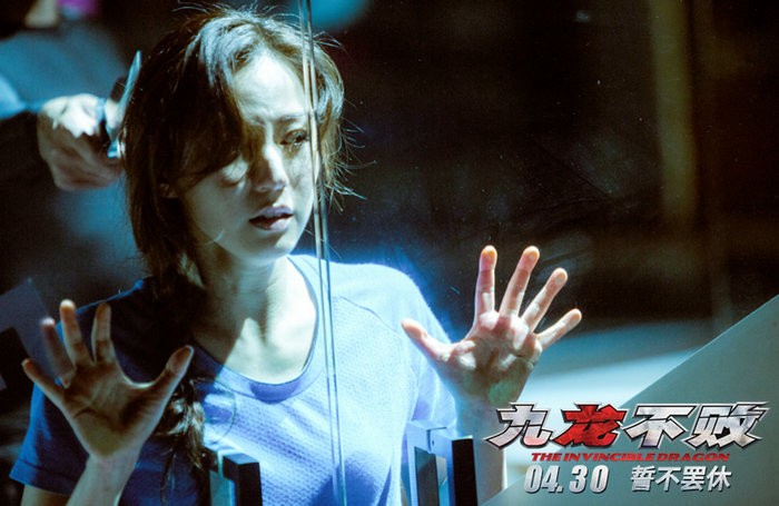 电影九龙不败探长张晋极致追凶