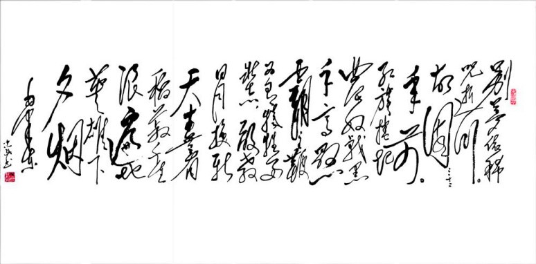 红旗卷起农奴戟,黑手高悬霸主鞭.