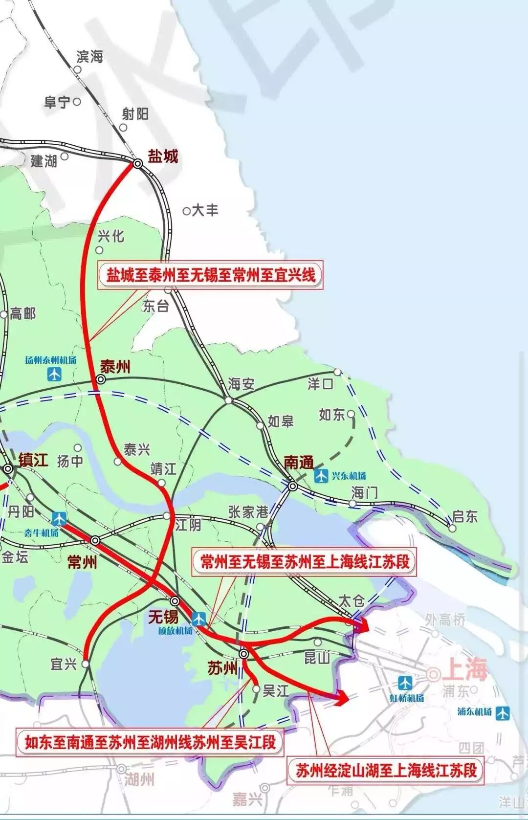 上海和江苏将建苏锡常都市快线,时速160至2