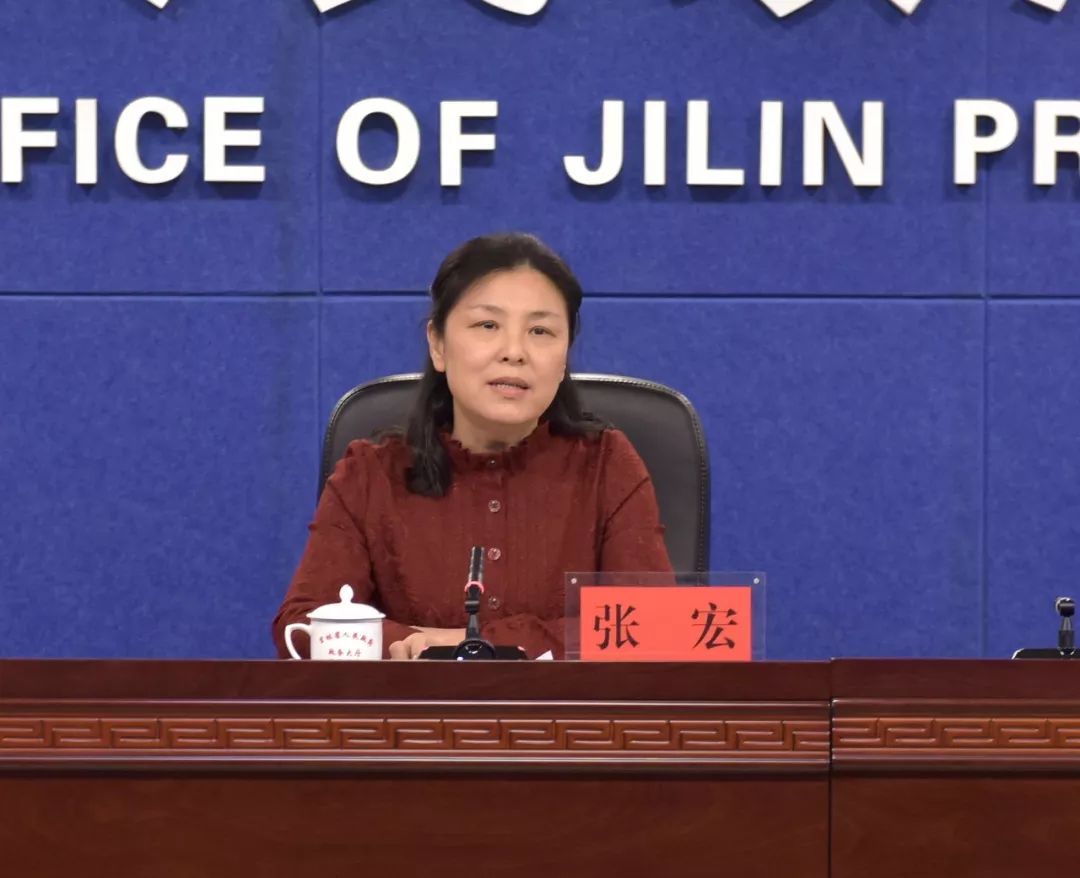 吉林省市场监管厅副厅长张宏介绍有关情况。（图片来源：吉林市场监管官方微信）