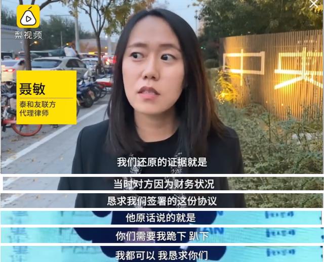 点击图片看原样大小图片