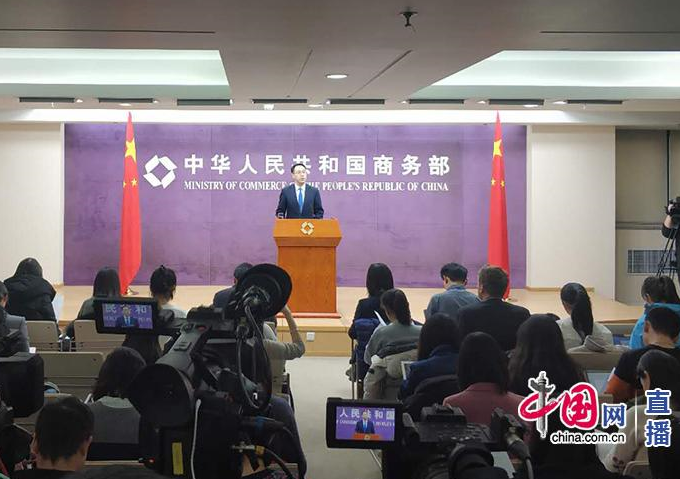 商务部新闻发言人高峰介绍有关情况 (中国网 郭天虎摄)