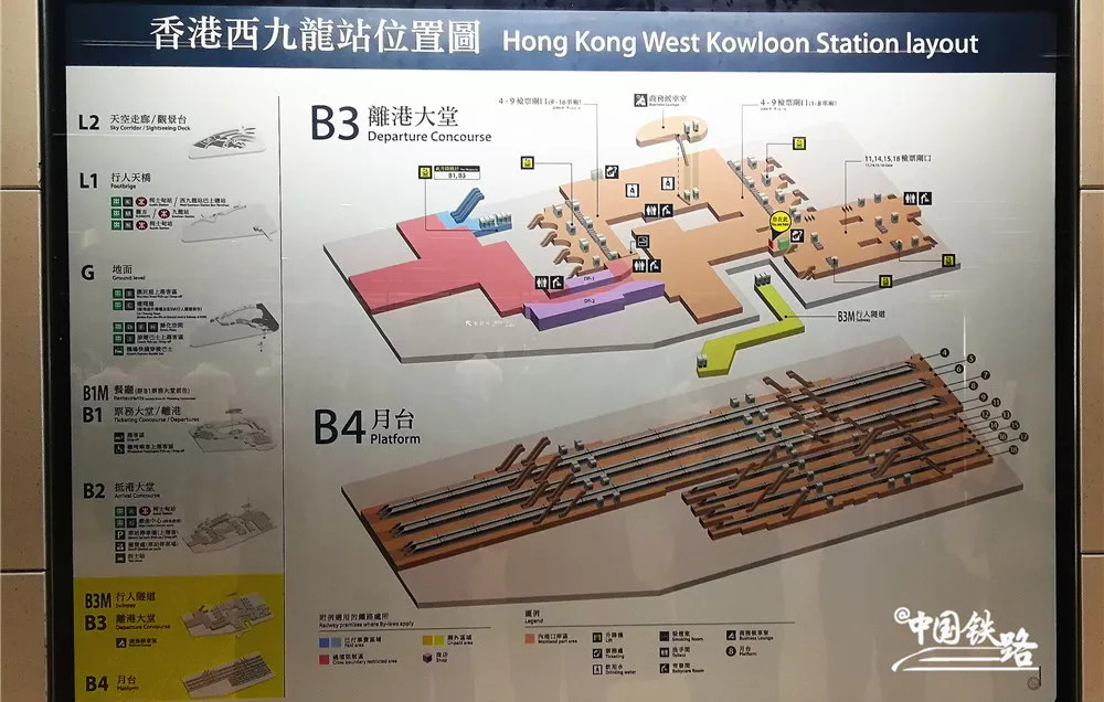 香港西九龙站揭秘:天幕呈不规则流线型,绿植掩映艺术文化墙