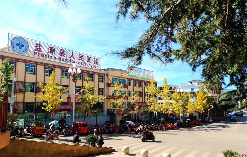 历经沧海桑田 盐源跨越巨变|盐源|巨变|县城_新浪新闻