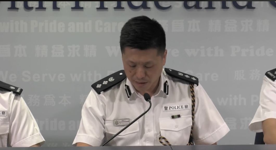 香港警方警队不希望再被扣上莫须有罪名
