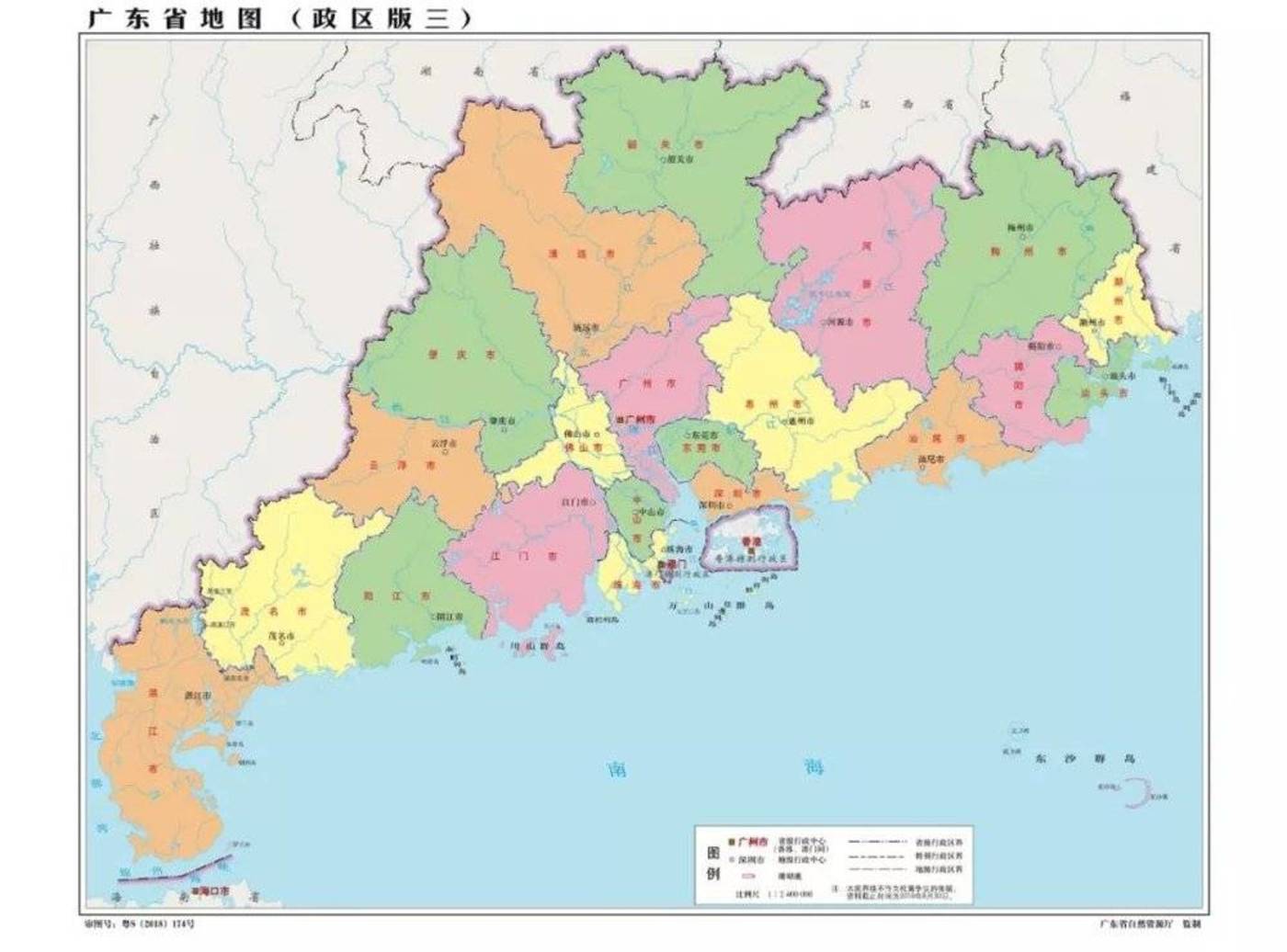 湛江地区人口多少_湛江最新方言地图 讲最多的竟然是这个(3)
