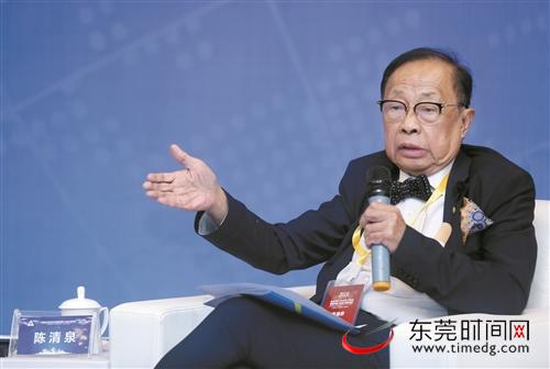 位院士接受《东莞日报》专访,支招东莞创新发展