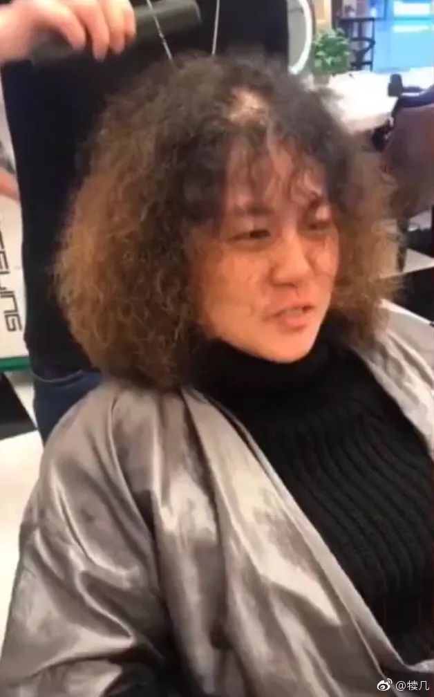 快过年了你妈烫头了吗哈哈哈哈哈哈哈哈哈哈