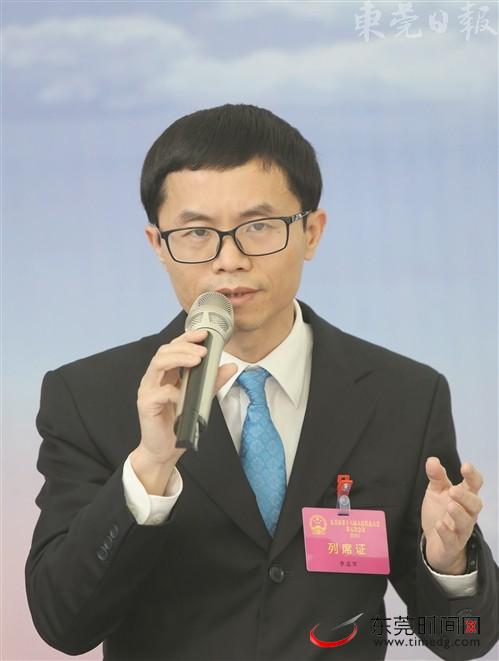 五部门做客东莞报业全媒体"两会会客厅" 畅谈"湾区都市,品质东莞"建设